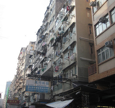 Lastest 3d Printing China Building News