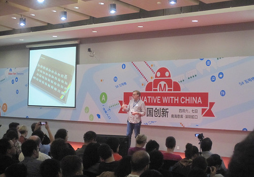 Lastest 3d Printing China Manufacturing News