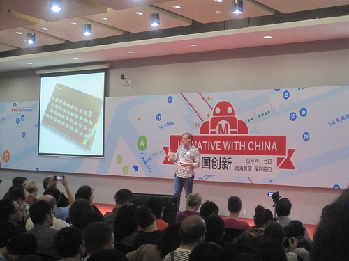 3d printing china manufacturing