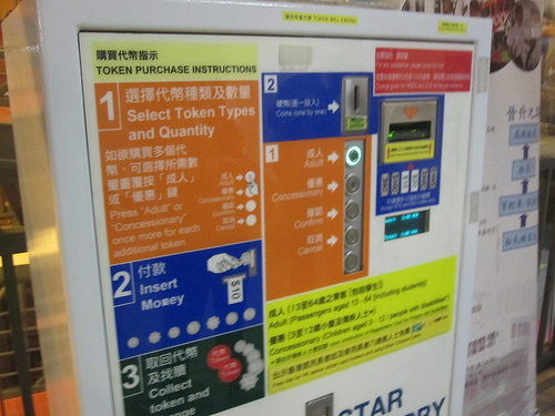 3d printing china manufacturing
