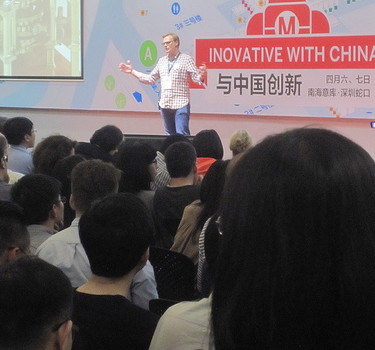 Maker Faire Shenzhen Stand – Digital Missiom China