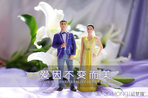 Nice Greatest 3d Printing Service photos