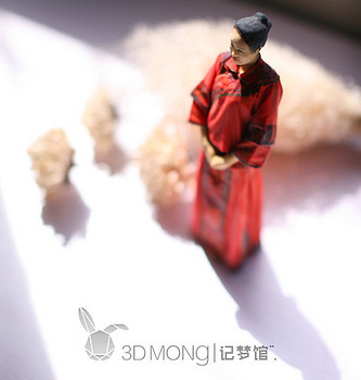 Cool Best 3d Printing Service photos