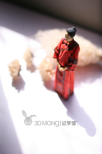 best 3d printing service