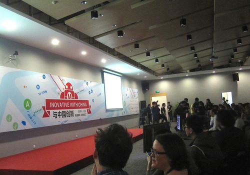 Maker Faire Shenzhen Stand – Digital Missiom China