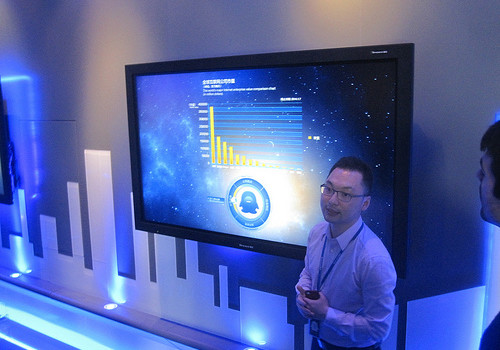 Tencent – Shenzhen HQ Check out